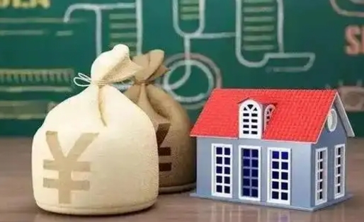 克孜勒苏离职后住房公积金多久可以取（离职后住房公积金多长时间能取出来）